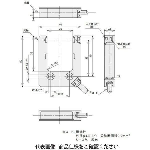 PK10パオ 配線図集 モノクロカラー製本品 未使用新品 Amazon.co.jp: 旧モデル エプソン Colorio インクジェット複合機