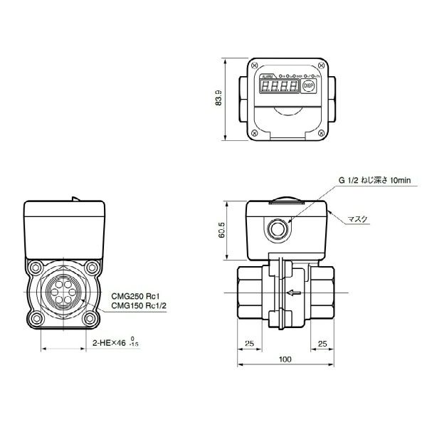 アズビル ガス流量モニタ CMG150G004000000 1個（直送品） - アスクル