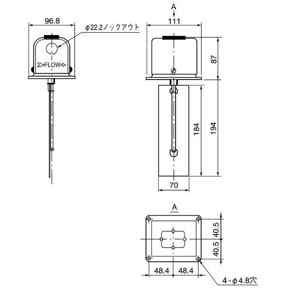 アズビル エアフロースイッチ AF2 1個（直送品） - アスクル