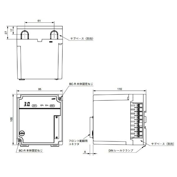 アズビル バーナコントローラ BCーR15A7L0040 1個（直送品） - アスクル