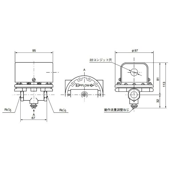 アズビル フロースイッチ FS1ーJ 1個（直送品） - アスクル