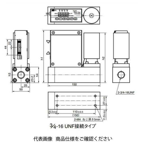 アズビル デジタルマスフローコントローラ 標準ガス・中流量 アズビル デジタルマスフローコントローラ 標準ガス・中流量