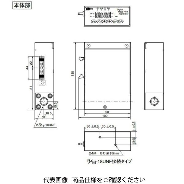 アズビル デジタルマスフローコントローラ 標準ガス・小流量