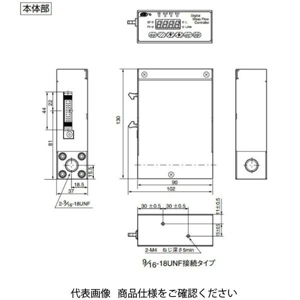 アズビル デジタルマスフローコントローラ 標準ガス・小流量モデル MQV9500BSSN0001Y0 1個（直送品） - アスクル