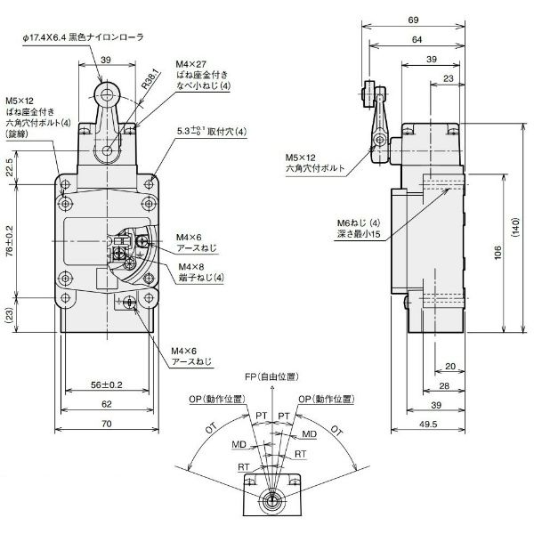 アズビル リミットスイッチ(防爆) 1LX7001ーSM 1個（直送品） - アスクル