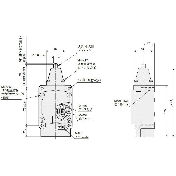 アズビル リミットスイッチ(防爆) 2LX7001ーV 1個(直送品 アズビル リミットスイッチ(防爆) 2LX7001ーV 1個(直送品