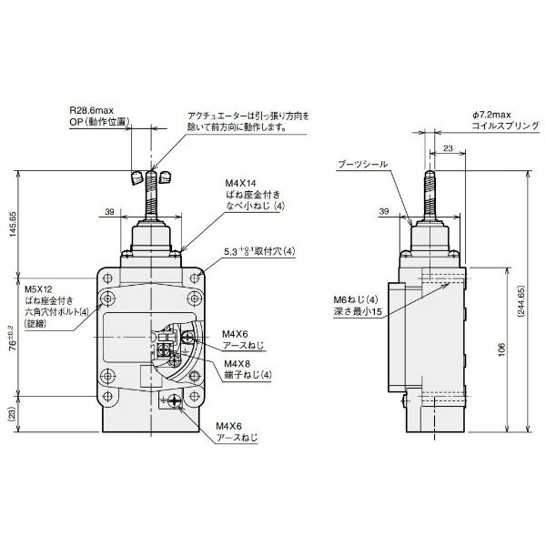 アウトレット）自作EP Booster/銀/FATスイッチ改良版/9-18V対応 自作EP Booster/VOL&18Vスイッチ付/FAT改良版/新デザイン