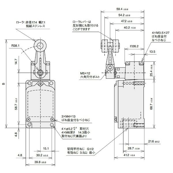 アズビル リミットスイッチ 標準形・汎用コンパクト形 1LS1ーJ 1LS1-J