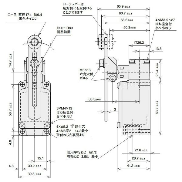 アズビル リミットスイッチ 標準形・汎用コンパクト形 1LS3ーJ 1LS3-J