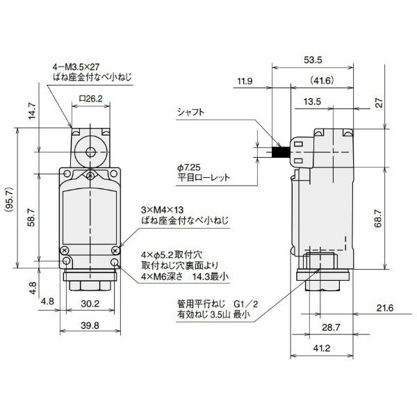 アズビル リミットスイッチ(オールステンレスハウジング) 1LS3ーJ401ー03 1LS3-J401-03 1個（直送品）