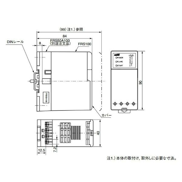 アズビル バーナコントローラ マルチバーナコントローラ FRS100B100ー2 1個（直送品） - アスクル