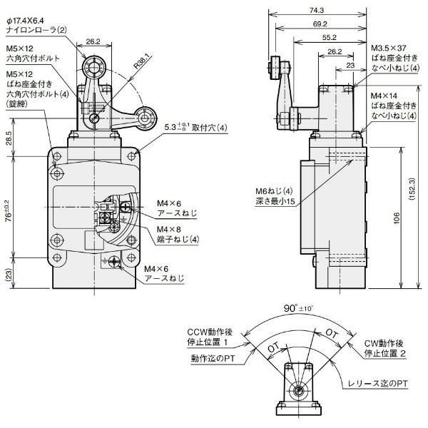 アズビル リミットスイッチ(防爆) 6LX7001ーCK 1個（直送品