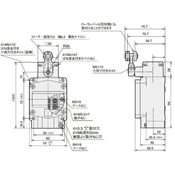 アズビル リミットスイッチ(防爆、2点検出) VCXー7001ーN1 1個（直送品