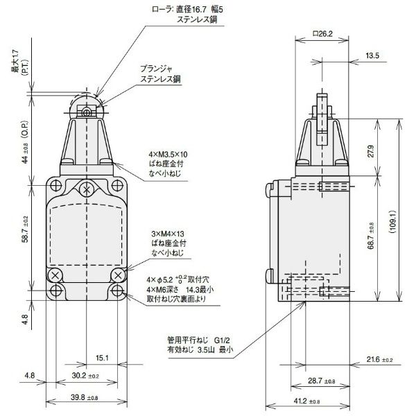 アズビル リミットスイッチ 標準形・汎用コンパクト形 5LS1ーJS 5LS1-JS 1個（直送品） - アスクル