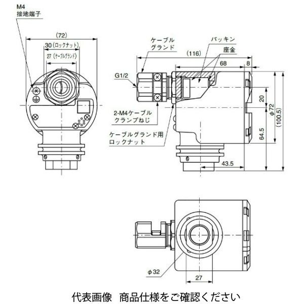 Agogopresbyhospital - アズビル 簡易プロセス防爆形圧力センサ SPS45E00A1620ー00 SPS45E00A1620-00  1個（直送品） ショッピング取扱店