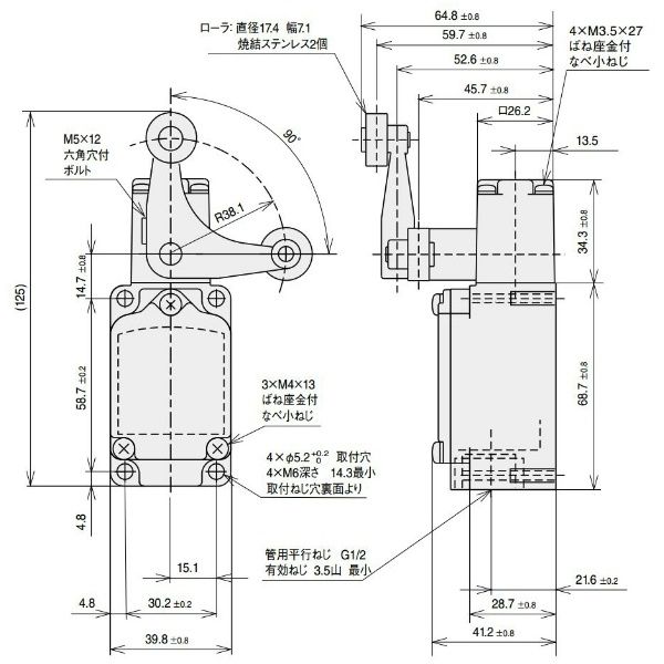 アズビル リミットスイッチ 標準形・汎用コンパクト形 6LS3ーJ 6LS3-J 1個（直送品） - アスクル