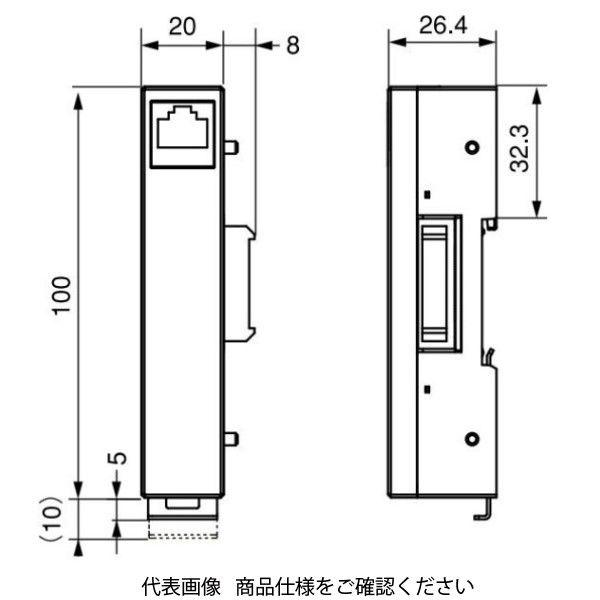 アズビル 計装ネットワークモジュールNX コミュニケーション アズビル 計装ネットワークモジュールNX コミュニケーション