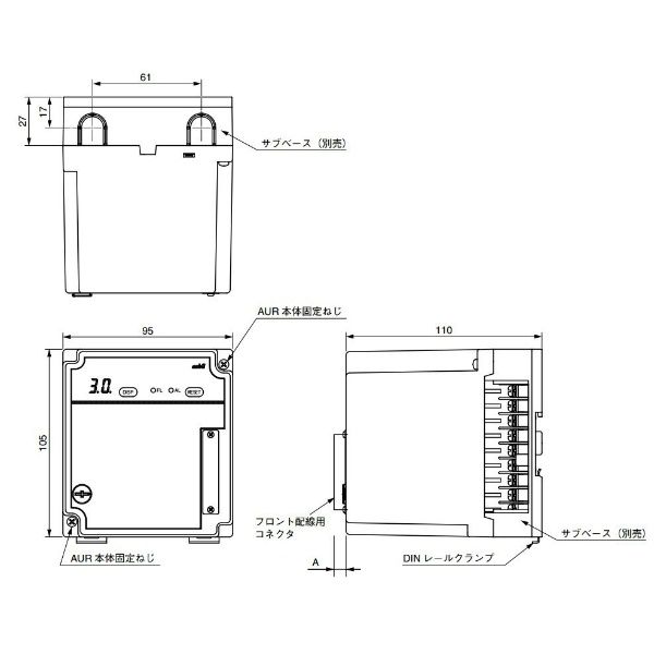 アズビル バーナコントローラ AUR200C1015 1個（直送品） - アスクル