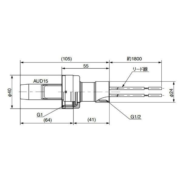 アズビル アドバンストUVセンサ AUD15チューブユニット専用ソケット AUD100C1000ーA15 1個（直送品）