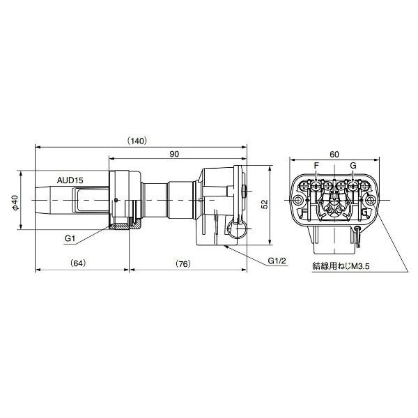 アズビル アドバンストUVセンサ AUD15チューブユニット専用ソケット AUD110C100D 1個（直送品） - アスクル