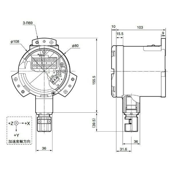 アズビル インテリジェント地震センサ SES70AV320ー111Y SES70AV320-111Y 1個（直送品） アズビル インテリジェント地震センサ Z軸