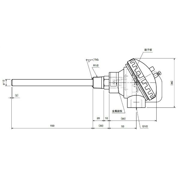 アズビル 白金測温抵抗体 SPC625A 1個(直送品) - アスクル アズビル 白金測温抵抗体 SPC625A 1個(直送品) - アスクル