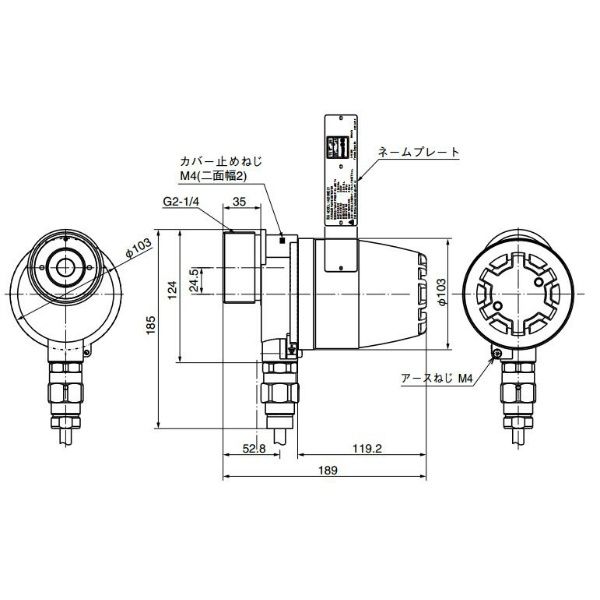 アズビル 耐圧防爆形アドバンストUVセンサ AUD500C1100D 1個（直送品） - アスクル