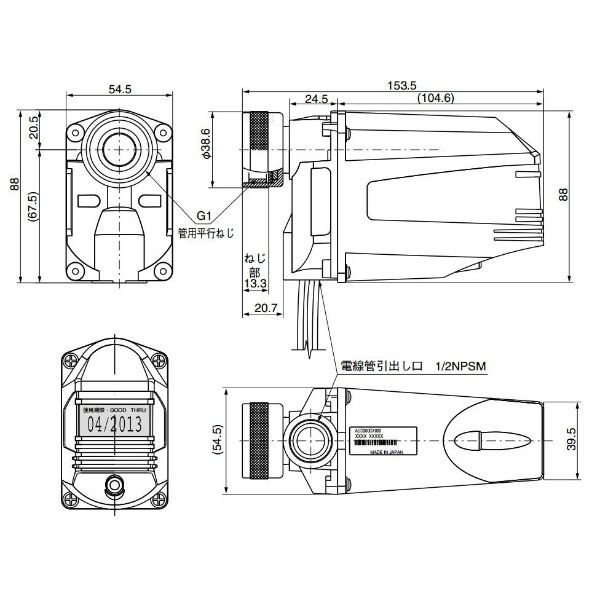 アズビル アドバンストUVセンサ AUD300C110DT 1個（直送品） - アスクル