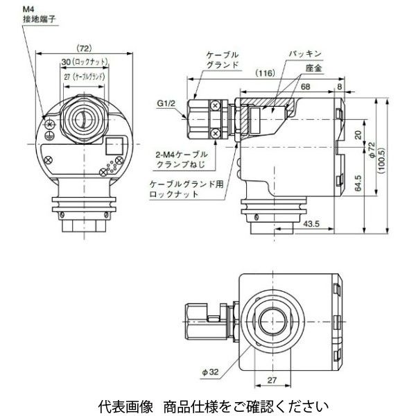 アズビル 簡易プロセス防爆形圧力センサ SPS45E00A1100ー00 SPS45E00A1100-00 1個（直送品） アズビル 簡易プロセス防爆形圧力センサ DC12V～24V