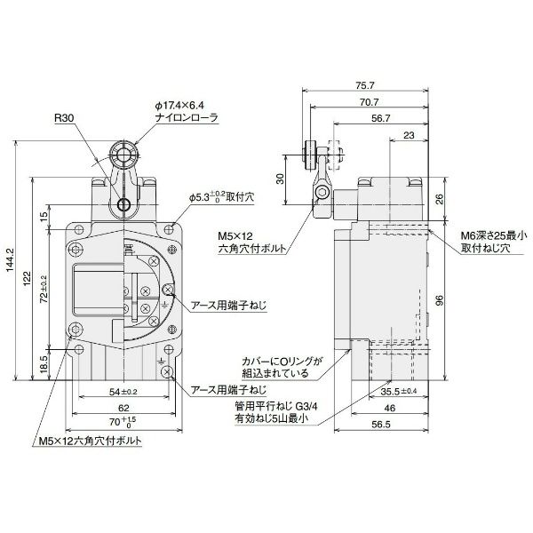 アズビル リミットスイッチ(防水、2点検出) VCLー5001ーH VCL-5001-H 1個（直送品） - アスクル