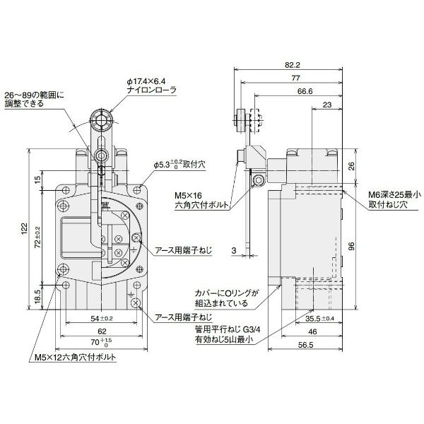 アズビル リミットスイッチ(防水、2点検出) VCLー5103ーK 1個（直送品） - アスクル