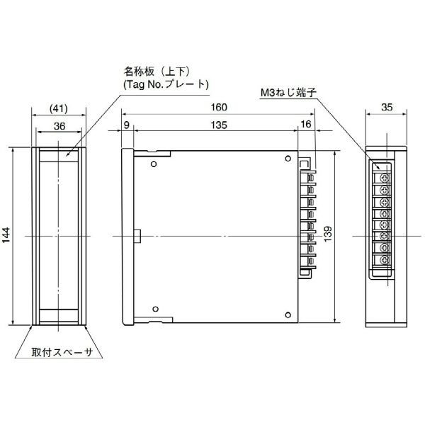 アズビル スマートインジケータ SID1CRC12X 1個（直送品） - アスクル