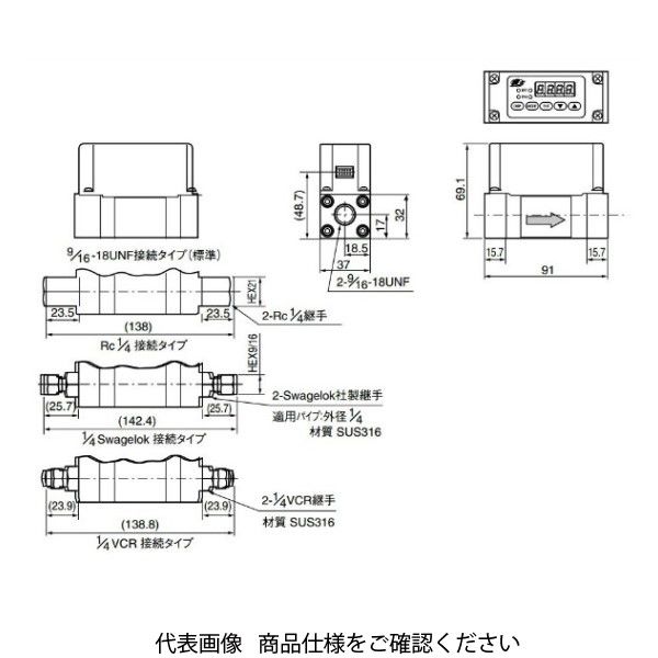 アズビル マスフローメータ SUS・SUS316モデル CMS9500BTSN2001Y0 1個（直送品） - アスクル