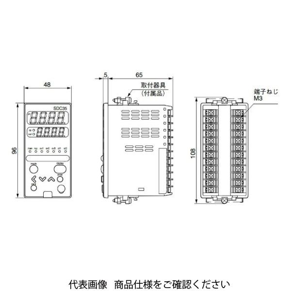 アズビル デジタル指示調節計 C35TCDUA5000 1個（直送品） 温度調節器／湿調関連用品 - bujhss.bahria.edu.pk