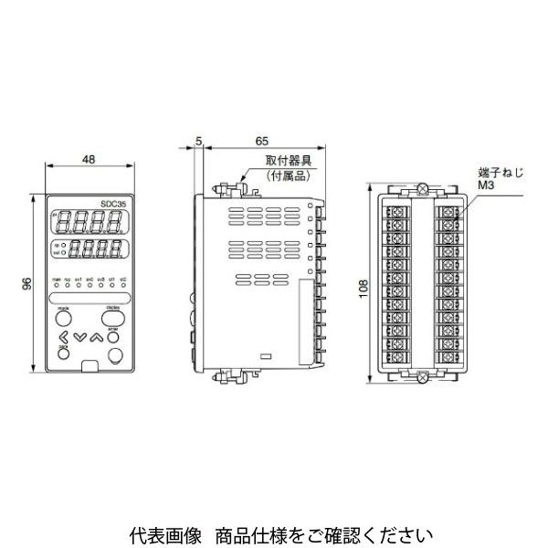 アズビル デジタル指示調節計 C35TCCUA6300 1個（直送品） アズビル 制御出力 電流
