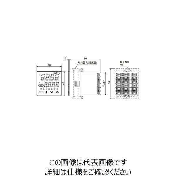 アズビル デジタル指示調節計 C15TR0TA0300 1個（直送品