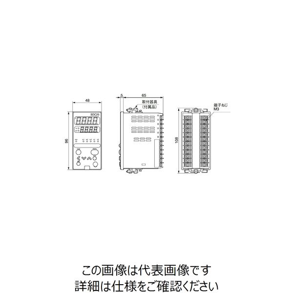 アズビル デジタル指示調節計 C25TR0UA1000 1個（直送品） - アスクル