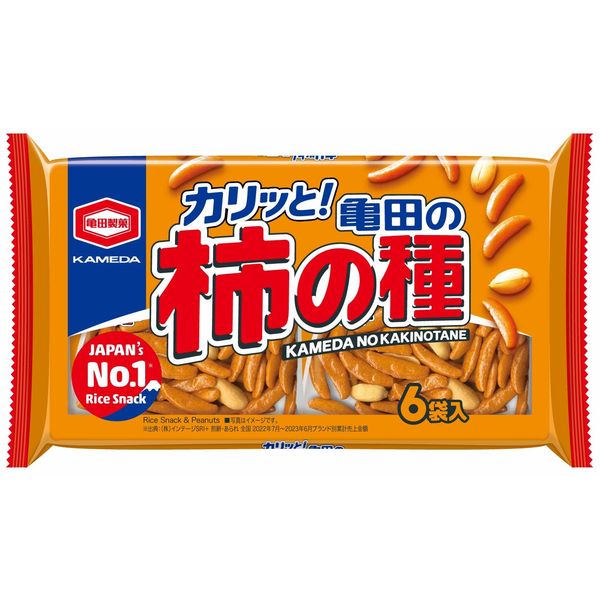 亀田製菓　亀田の柿の種6袋詰　1セット（6袋）