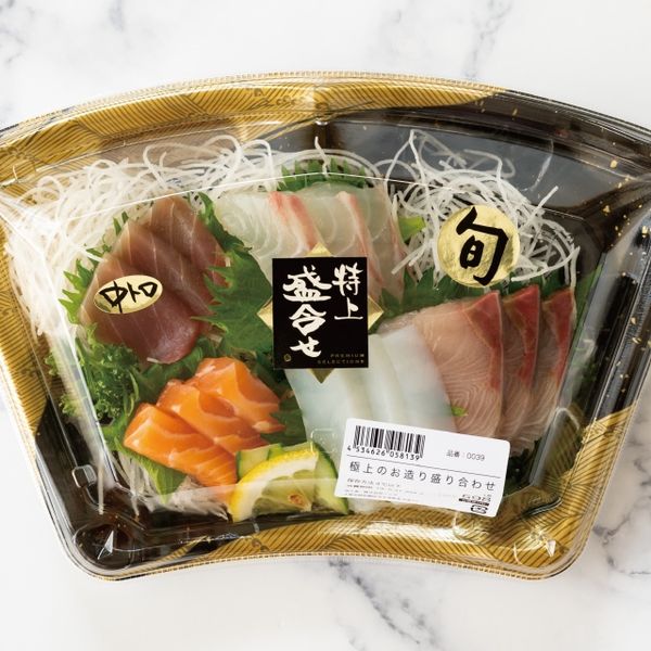 ヘッズ フレッシュフードロールシール/盛合せ（25000枚 FRF-63RS 1