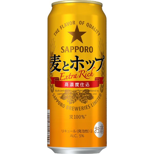 サッポロビール 新ジャンル 麦とホップ 500ml 1箱（24缶入） - アスクル