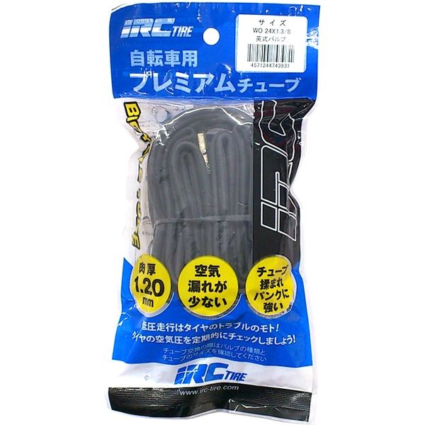 井上ゴム工業 自転車用チューブ（プレミアムチューブ） 24×1 3/8 EV