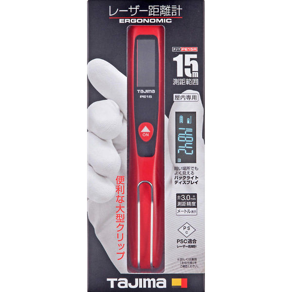 タジマ レーザー距離計 LKT-PE15R レッド PE15 計測距離15m IP40