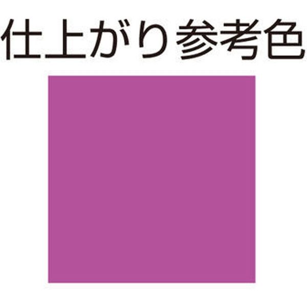 デイトナ MCペインター （D02） キャンディパープル 68669（直送品） - アスクル