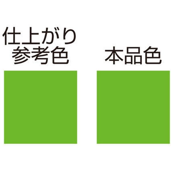 デイトナ MCペインター （K12） ライムグリーン 68533（直送品