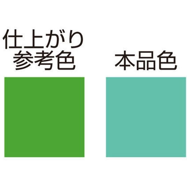 デイトナ MCペインター （K33） キャンディライムグリーン 68553（直送