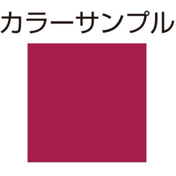 デイトナ 95702 イージーリペア 驚き K53E メタリック