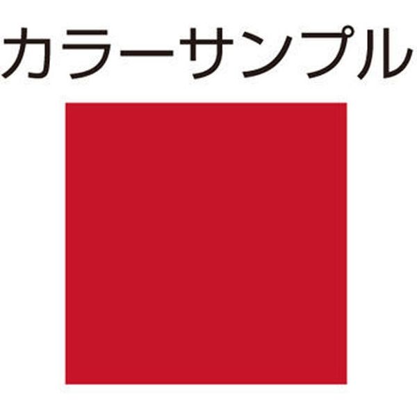 デイトナ イージーリペア （H55E） キャンディアルカディアンレッド 68937（直送品） - アスクル