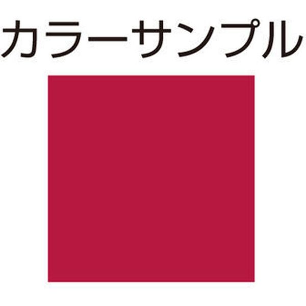 リセス ファイヤークラッカー ニッケル リセス ファイヤークラッカー ニッケル リセス「ファイヤー