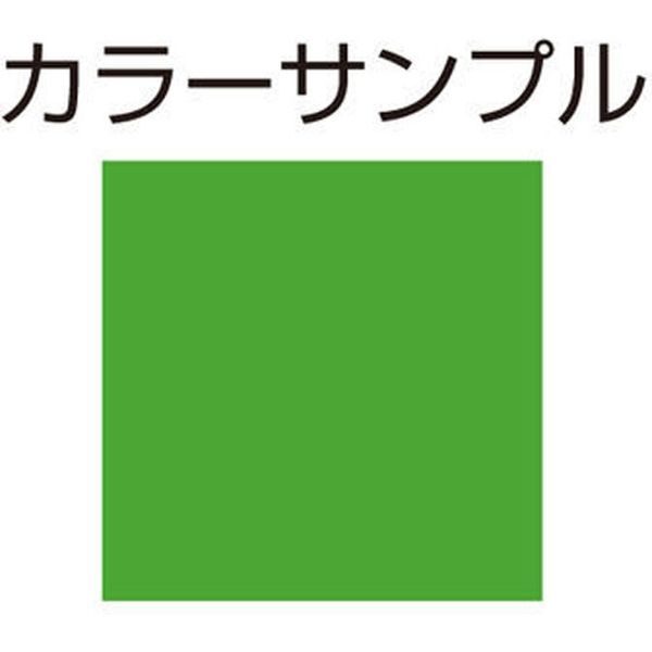 デイトナ イージーリペア （K33E） キャンディライムグリーン 68776（直送品） - アスクル