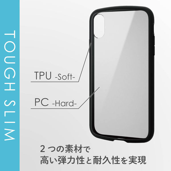 iPhoneXR ケース カバー TPU ポリカーボネート フレームカラー